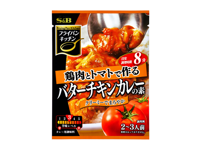 エスビー食品 フライパンキッチン バターチキンカレーの素