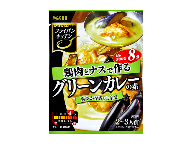 エスビー食品 フライパンキッチン グリーンカレーの素