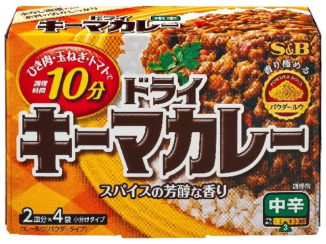 エスビー食品 ドライキーマカレー 中辛