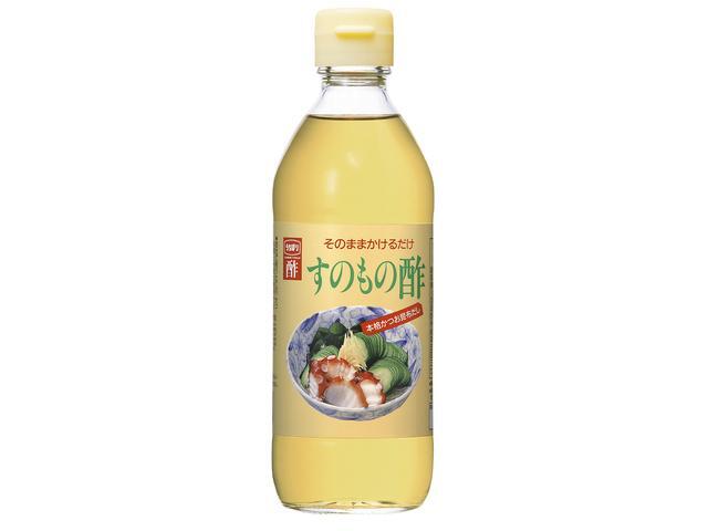 内堀醸造 すのもの酢