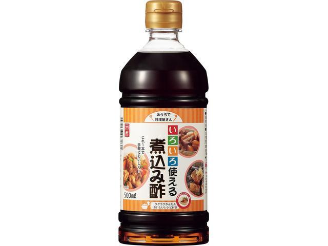 内堀醸造	いろいろ使える煮込み酢