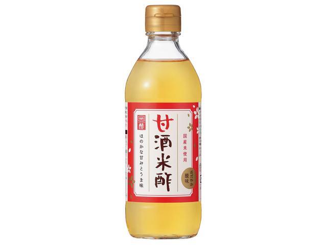 内堀醸造	甘酒米酢