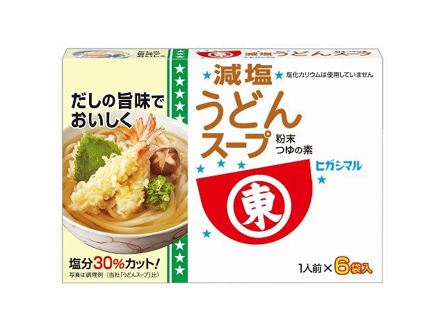 ヒガシマル醤油 減塩うどんスープ