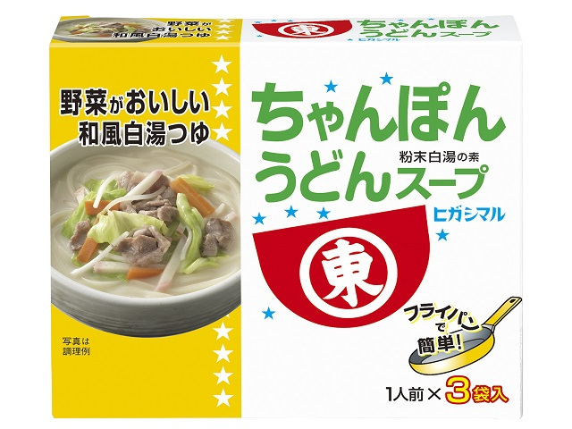 ヒガシマル醤油 ちゃんぽんうどんスープ