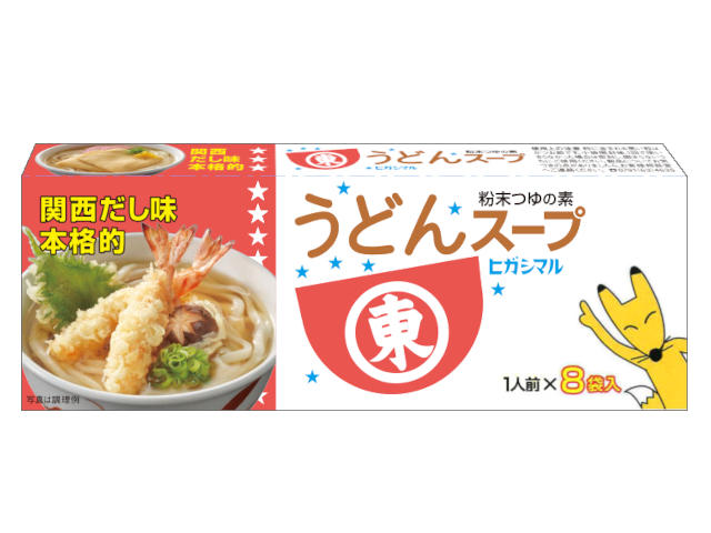 ヒガシマル醤油 うどんスープ