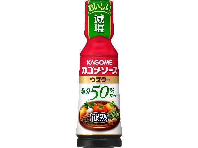 カゴメ醸熟ソース 塩分50％カットウスター