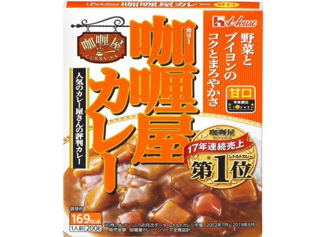 ハウス食品 咖喱屋カレー 甘口