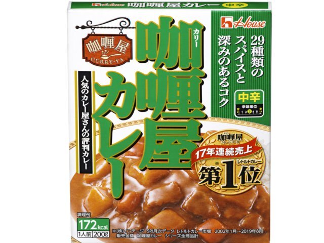 ハウス食品 咖喱屋カレー 中辛