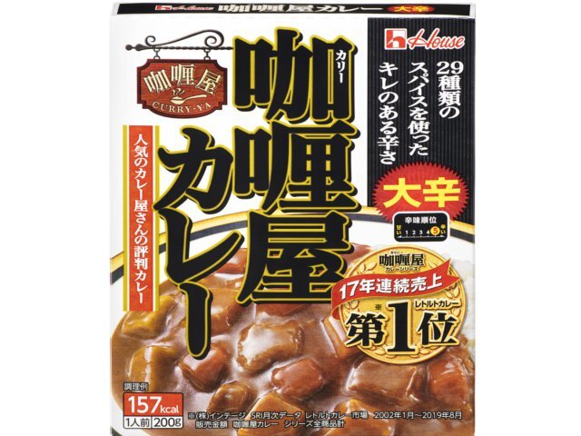 ハウス食品 咖喱屋カレー 大辛