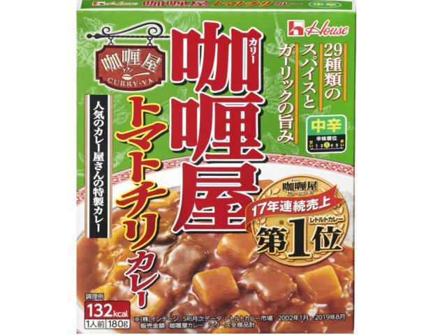 ハウス食品 咖喱屋トマトチリカレー