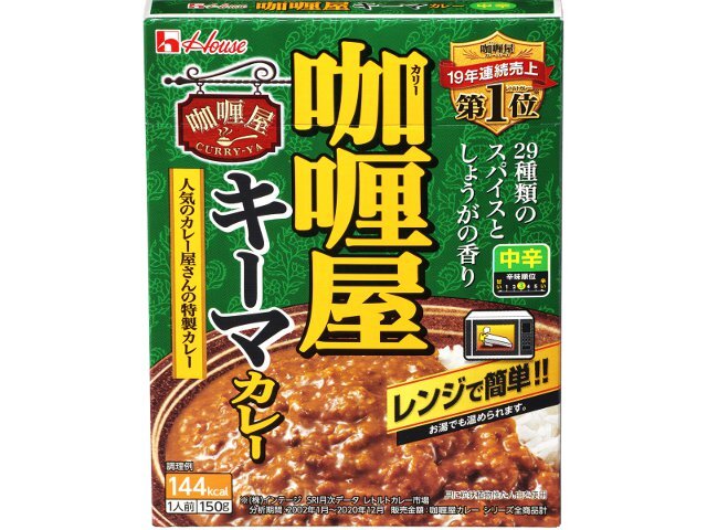 ハウス食品 咖喱屋キーマカレー