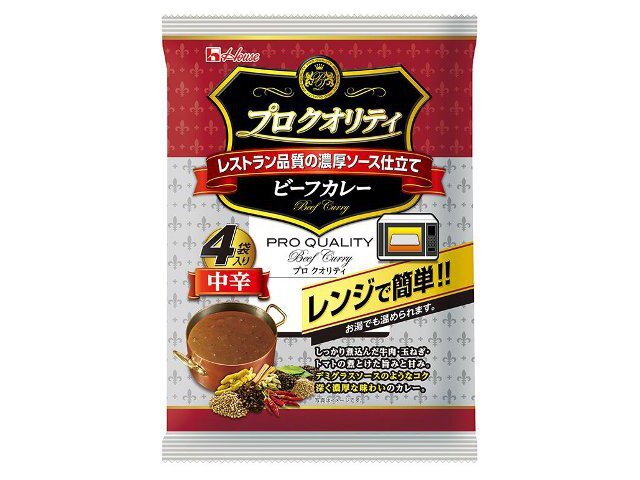 ハウス食品 プロ クオリティ ビーフカレー4袋入り 中辛