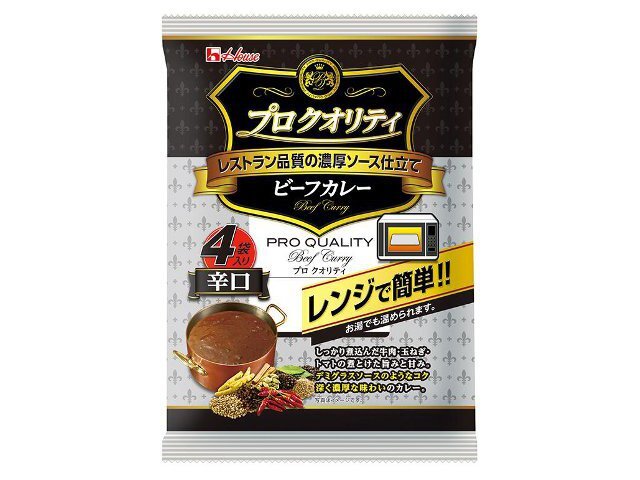 ハウス食品 プロ クオリティ ビーフカレー4袋入り 辛口