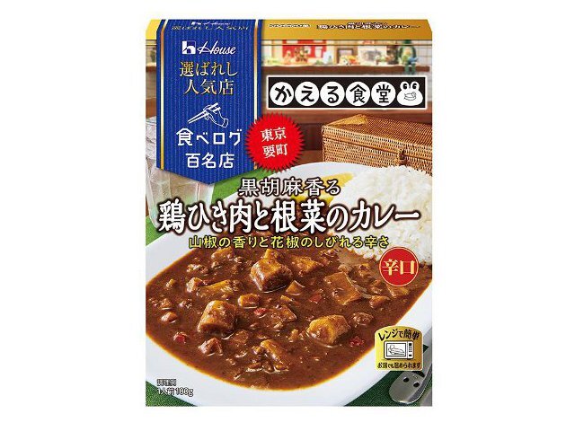 ハウス食品 黒胡麻香る鶏ひき肉と根菜のカレー