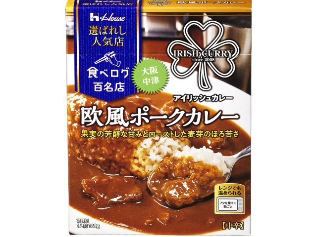 欧風ポークカレー