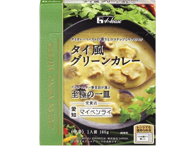 ハウス食品 タイ風グリーンカレー