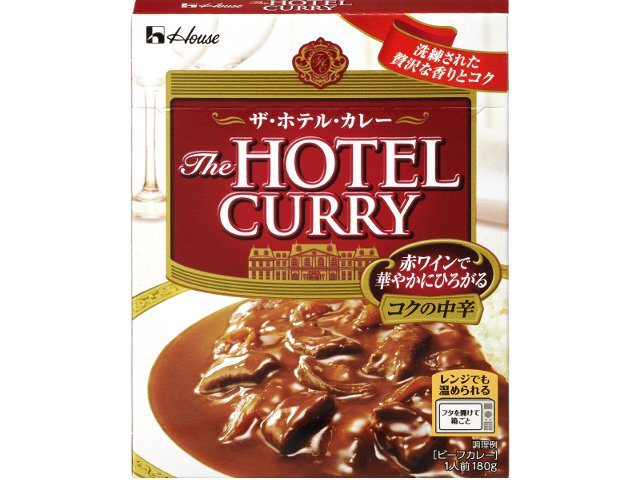 ハウス食品 レトルト ザ・ホテル・カレー コクの中辛