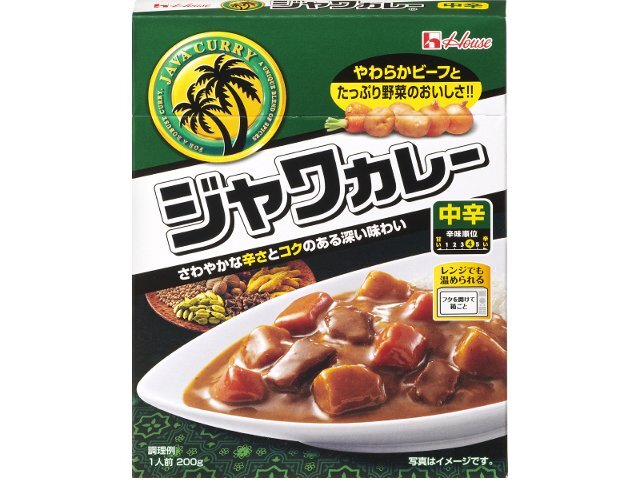 ハウス食品 レトルト ジャワカレー 中辛