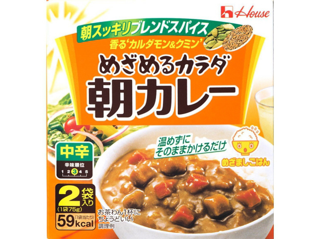 ハウス食品 めざめるカラダ朝カレー 中辛