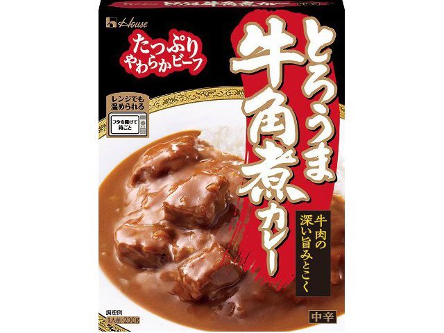 とろうま牛角煮カレー 中辛