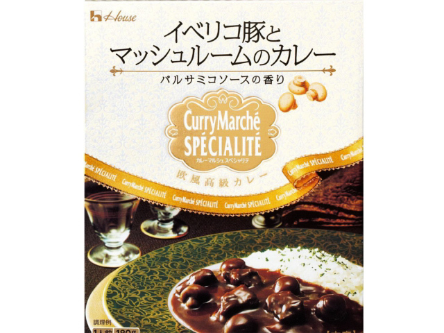 ハウス食品 カレーマルシェスペシャリテ イベリコ豚とマッシュルームのカレー