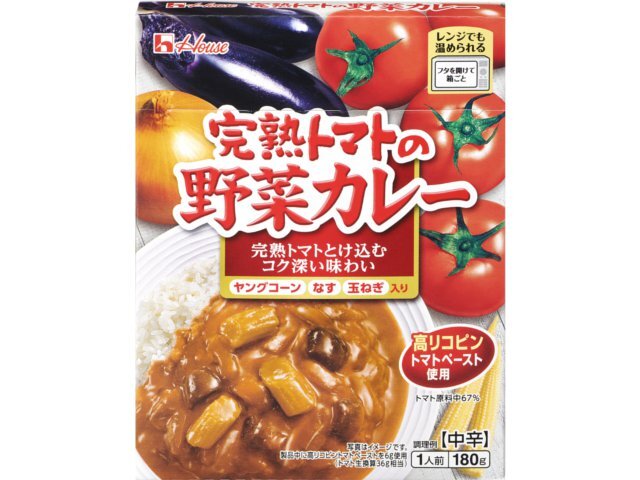 ハウス食品 完熟トマトの野菜カレー