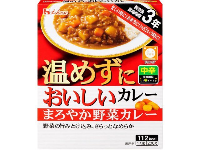 ハウス食品 温めずにおいしいカレー まろやか野菜カレー