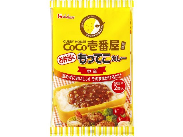 ハウス食品 CoCo壱番屋監修 もってこカレー 中辛