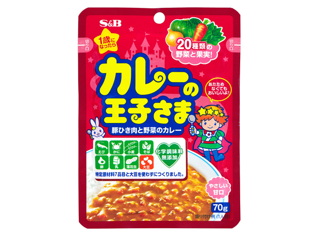 エスビー食品 カレーの王子さま レトルト