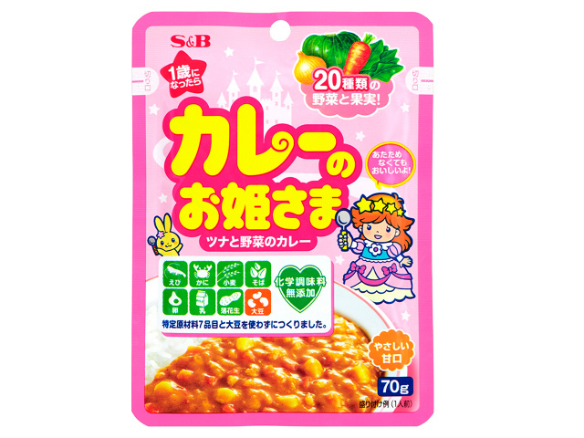 エスビー食品 カレーのお姫さま レトルト