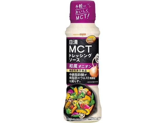 日清オイリオ 日清MCTドレッシングソース 和風オニオン