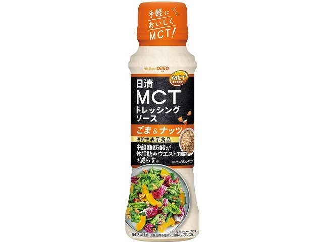 日清オイリオ 日清MCTドレッシングソース ごま＆ナッツ