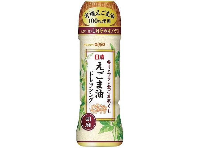 日清オイリオ 日清えごま油ドレッシング胡麻