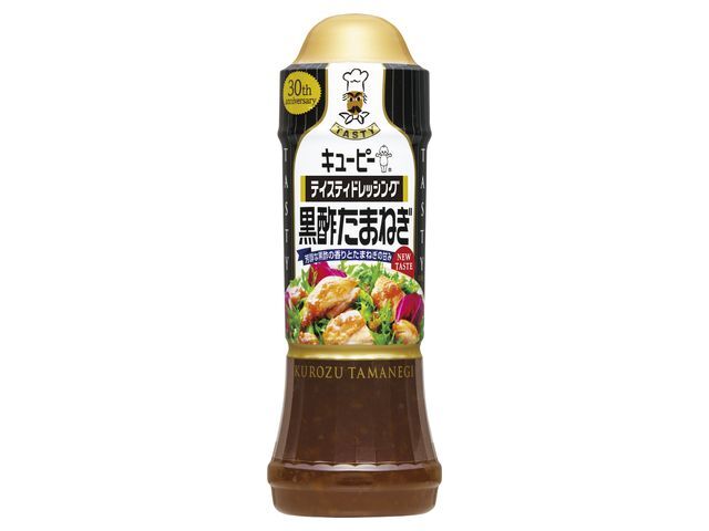 キューピー テイスティドレッシング 黒酢たまねぎ