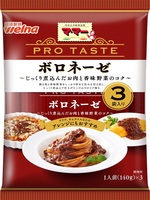 日清製粉ウェルナ マ・マー PRO TASTE ボロネーゼ