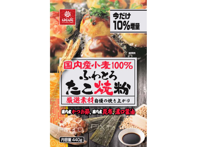 はくばく	国内産小麦 たこ焼粉