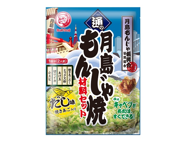 ブルドック 通の月島もんじゃ焼だし味