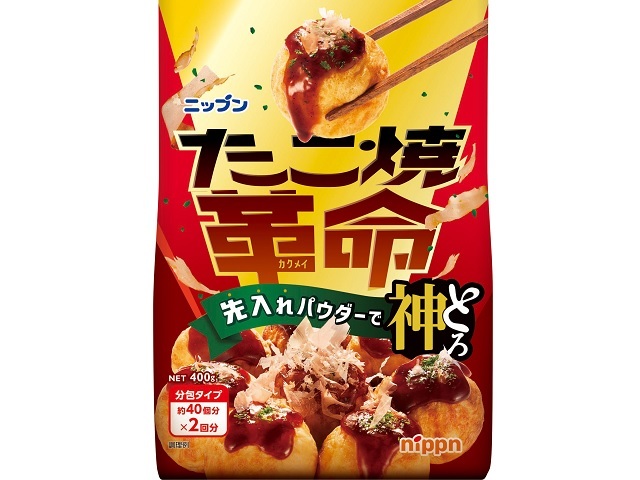 ニップン	ニップン たこ焼革命