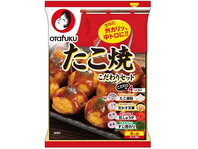 オタフク たこ焼こだわりセット