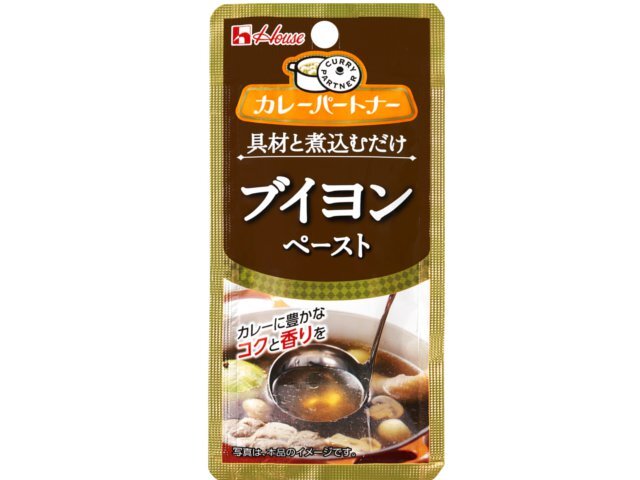 ハウス食品 ブイヨンペースト