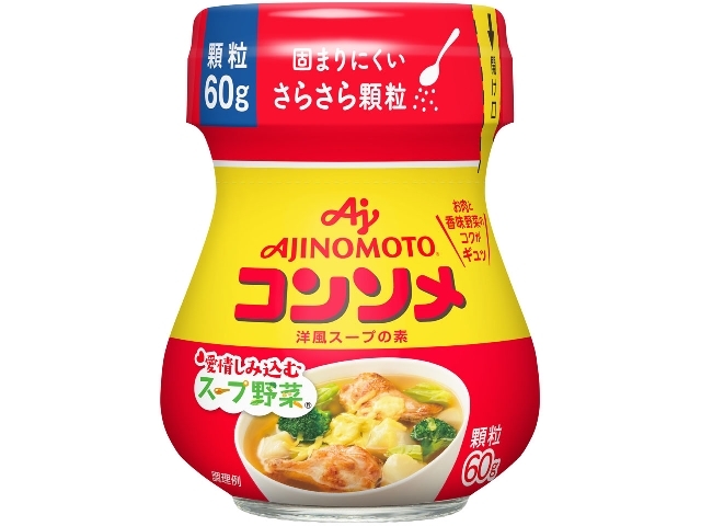 味の素 味の素KKコンソメ 顆粒