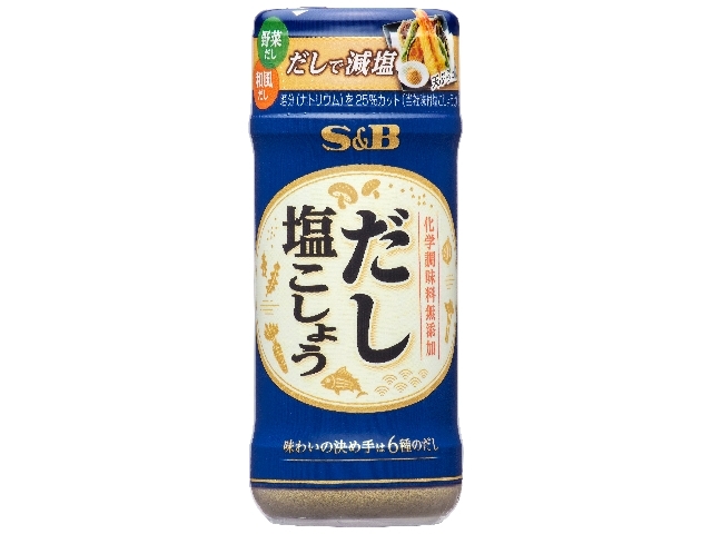 エスビー食品 だし塩こしょう