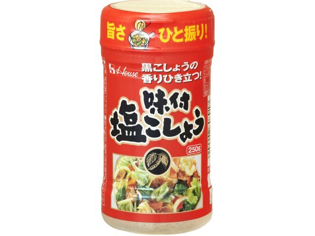 ハウス食品 味付塩こしょう(九州)