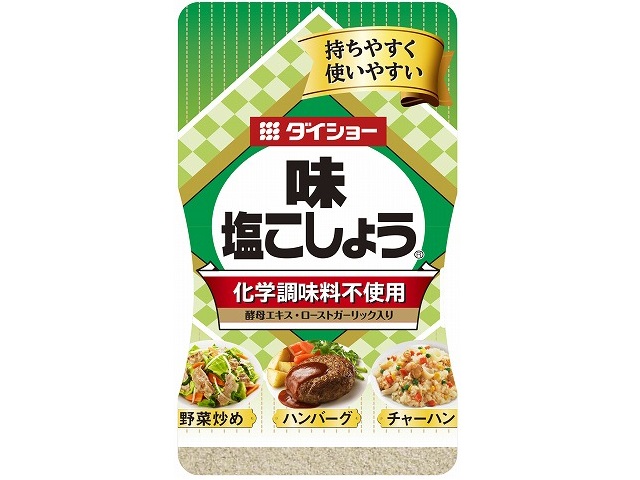 ダイショー 味・塩こしょう 化学調味料不使用