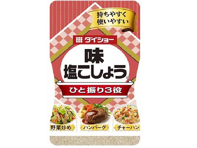 ダイショー 味・塩こしょう