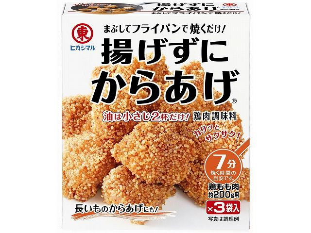 ヒガシマル醤油 揚げずにからあげ鶏肉調味料