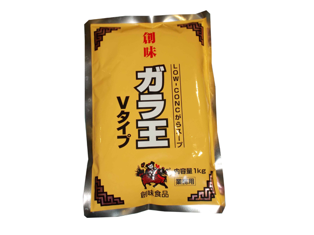 創味食品	ガラ王 Vタイプ