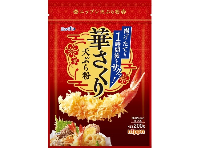 ニップン 華さくり天ぷら粉