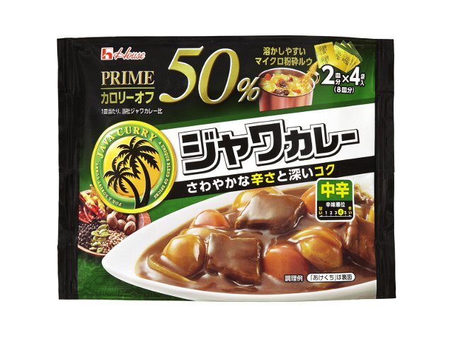 ハウス食品 プライムジャワカレー 中辛