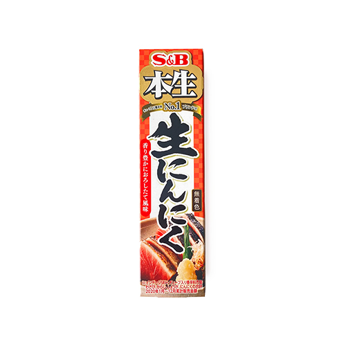 エスビー食品 おろし生にんにく